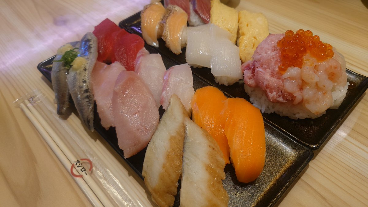 hakase1990 (@hakase1990) / Posts / X