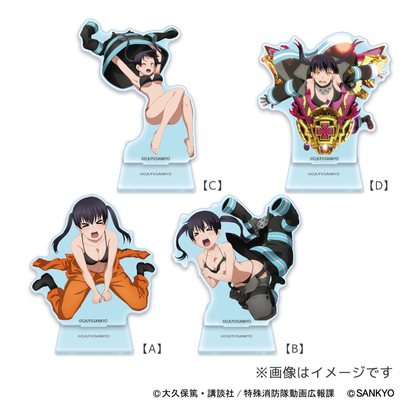 L炎炎ノ消防隊2 タマキのアクリルスタンド🔥🔥 タマキにフューチャー