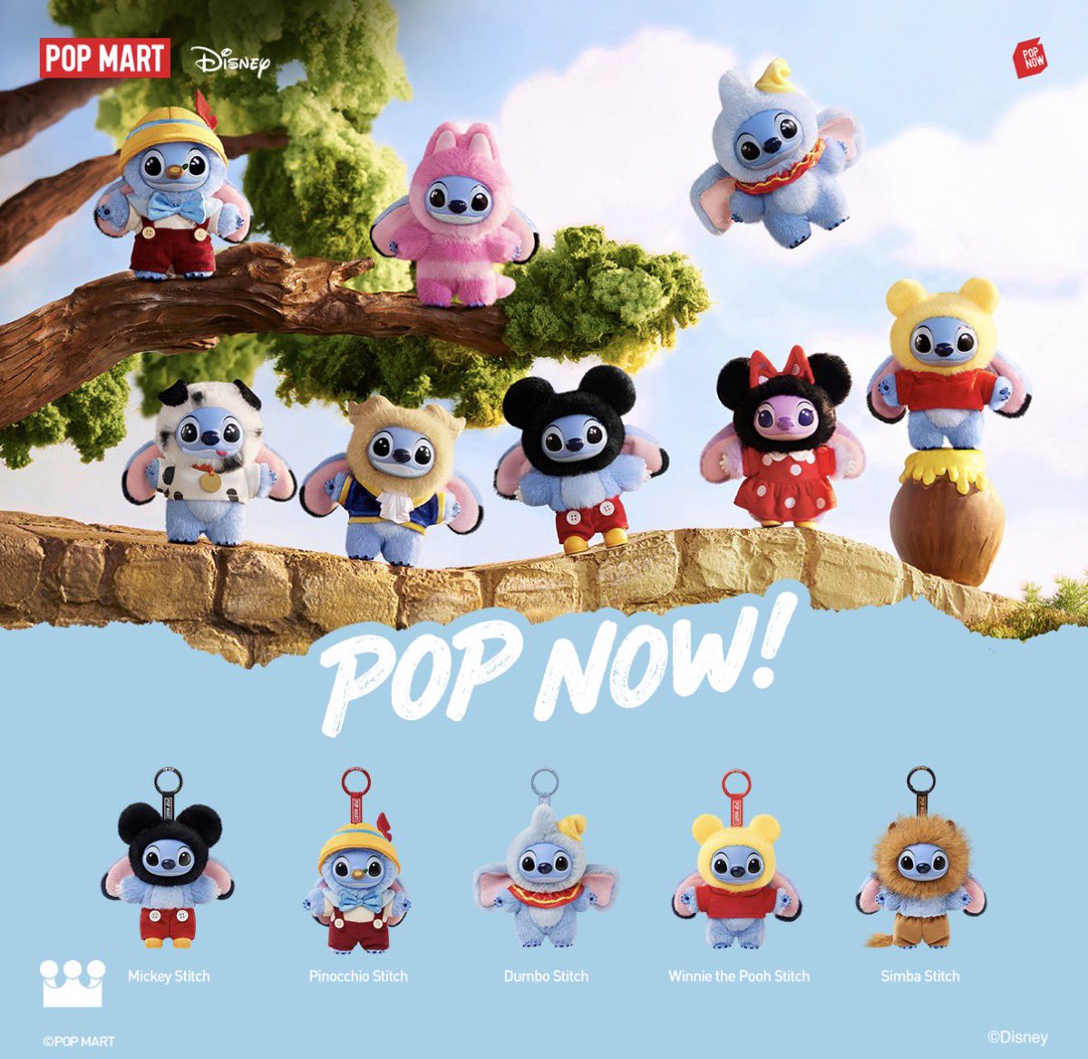 POPMARTから2/13にスティッチがDisneyキャラクターになっちゃった第二 