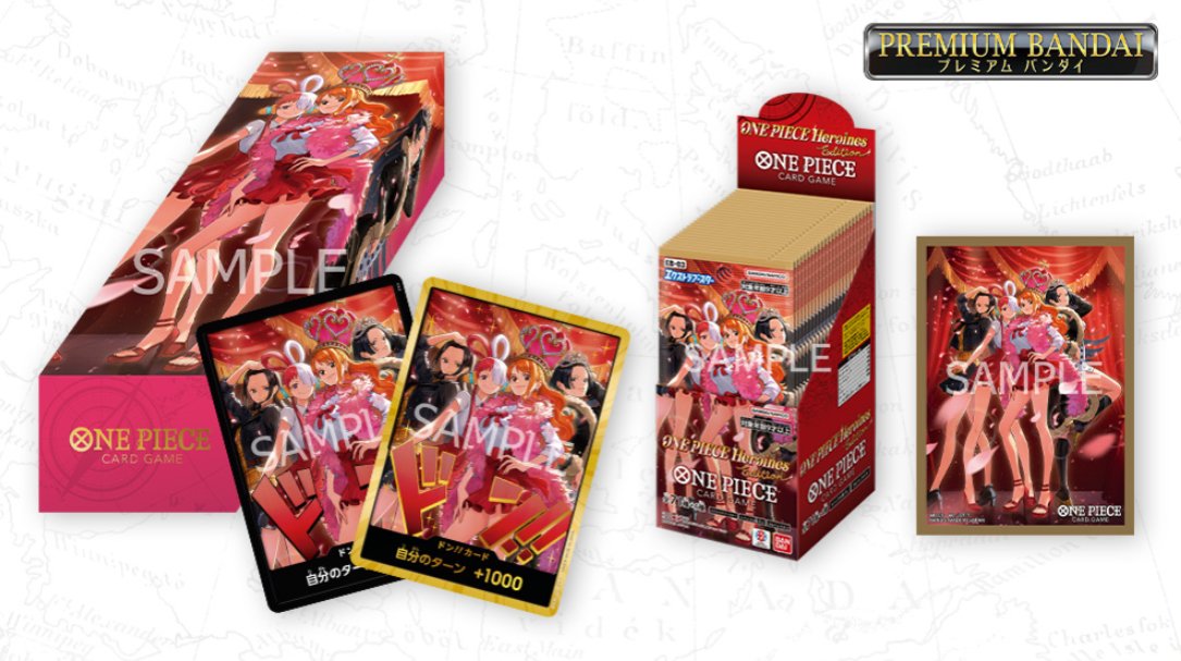 Details for the English OPTCG Heroines Special Set has not been