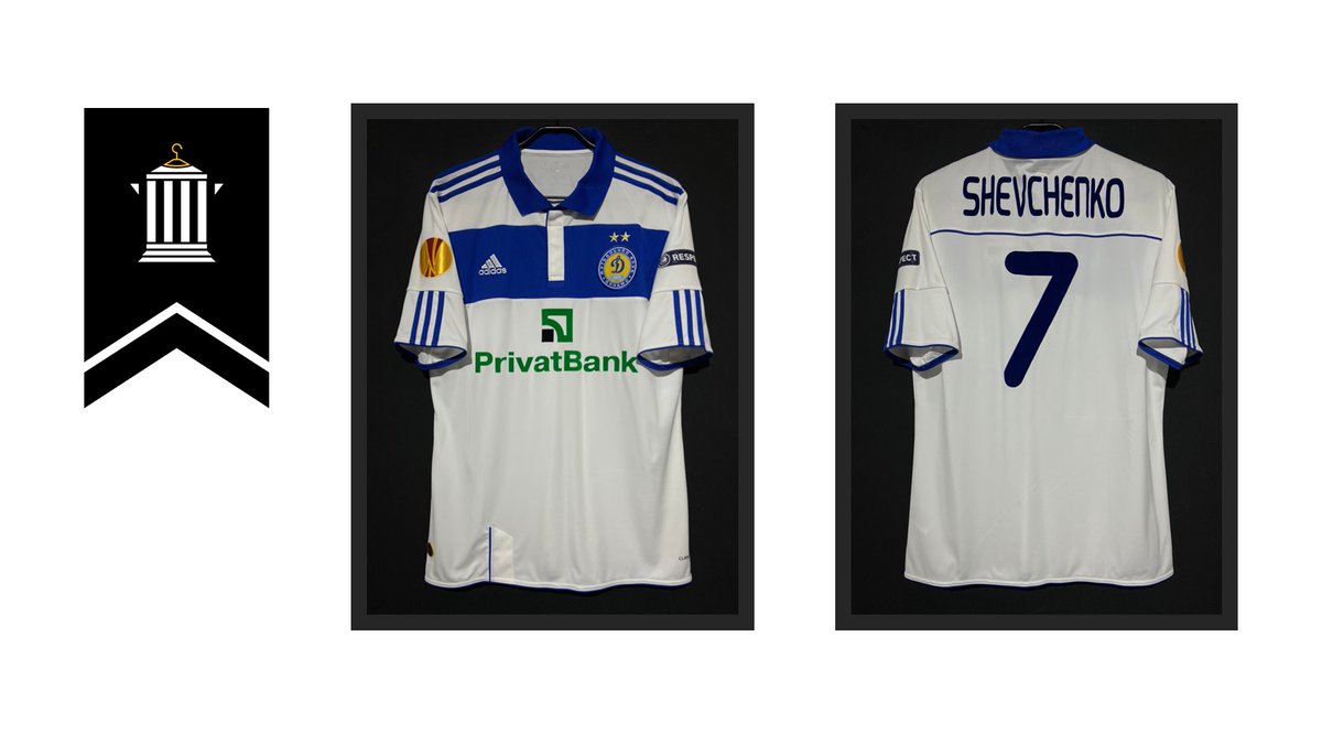 2010/11】 / FC Dynamo Kyiv（H） / No.7 SHEVCHENKO アンドリー