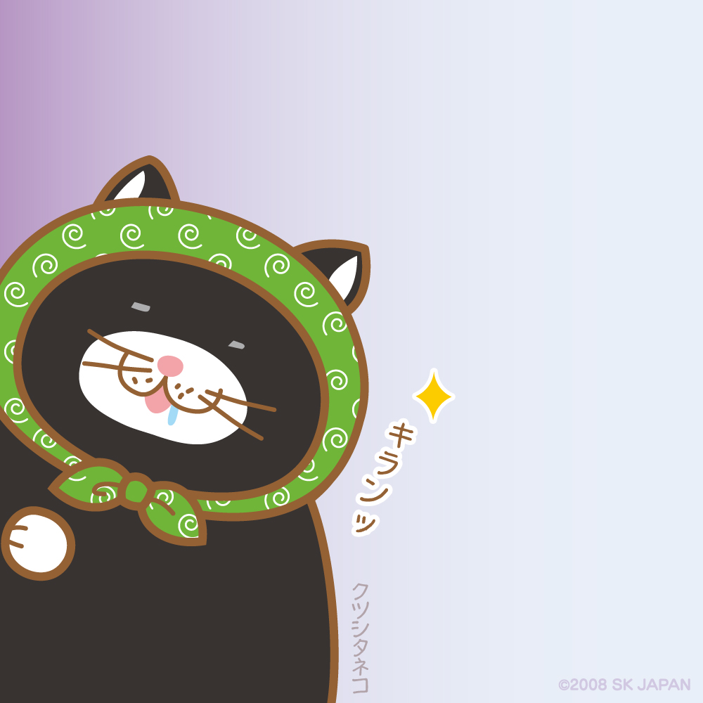 でぶねこ【公式】 (@debuneko_mike) / Posts / X