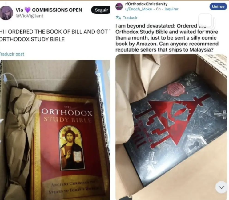 ShitpostGateway (@shitpostgate) on Twitter photo 