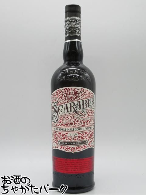 楽天市場】ランキング 【スコッチ・ウイスキー】 1位:2/14より出荷