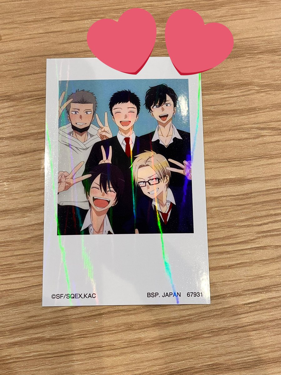 zwv220's tweet photo. 着せ恋　
その着せ替え人形は恋をする
一番くじ

交換希望

��
💕五条くんプリクラ

譲
画像
他にも譲れる柄あります
お声掛けお願いします

郵送希望です
よろしくお願いします https://t.co/hWPhTyhbs6