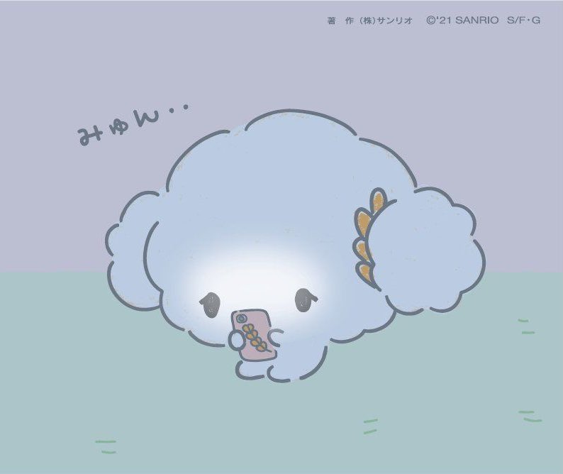 숑기뮹 (@syongimyun) on Twitter photo 