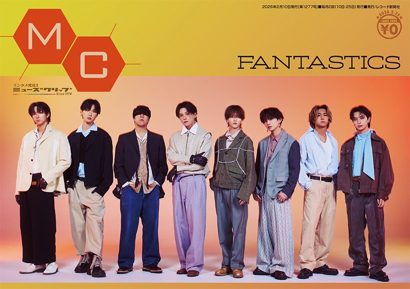 MC （ミューズクリップ） / museclip online tweet media