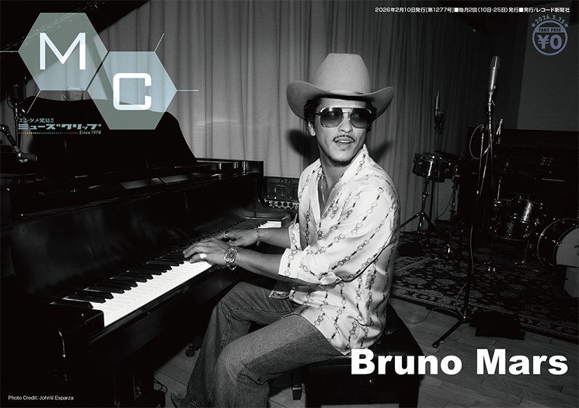 MC （ミューズクリップ） / museclip online tweet media