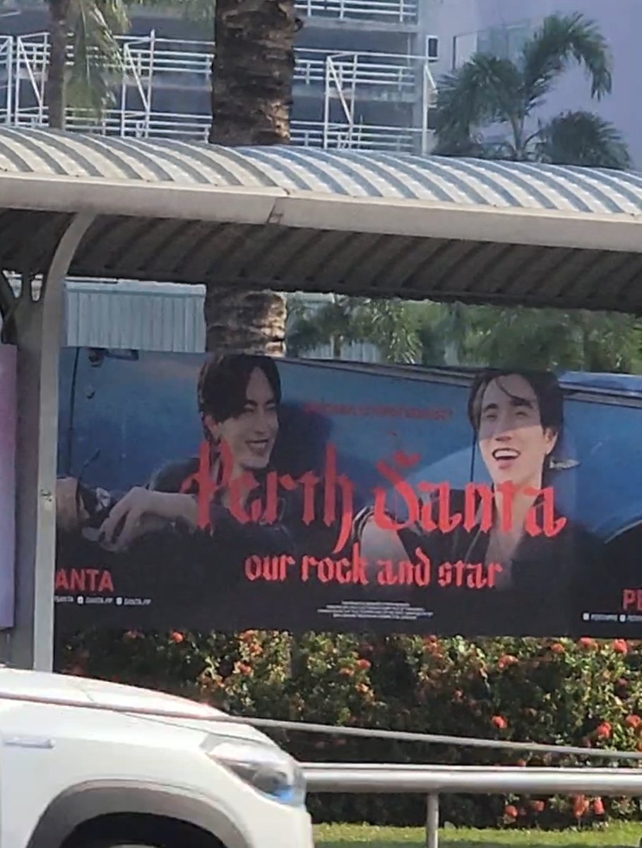 หน้าอารีน่าก็น่ารักกกกก (เอิ้กอ้ากจังงง🤣) แต่ผ่านแบบแว๊บ!! เกือบไม่ทัน🤟

#RISERCONCERT #PerthSanta #เพิร์ธแซนต้า #Santapp #PerthTanapon