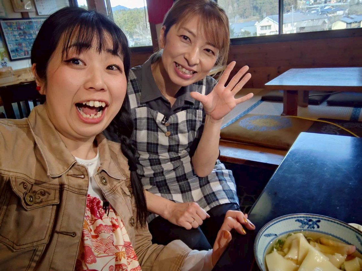 14日(土)のじもサタ。では
豊田市稲武のうどんのお店
「すえひろ家」をご紹介✨

アットホームな店内でいただく
あったか〜いうどんにはこだわりが‼️

思わず寄ってみたくなる自慢の
うどんを要チェック😄👍

#稲武　#うどん　#麺