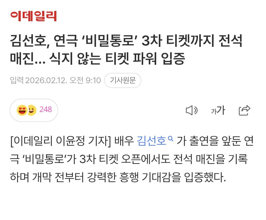 추가오픈해도 또 내자리는 없고
naver.me/FCZn8M50