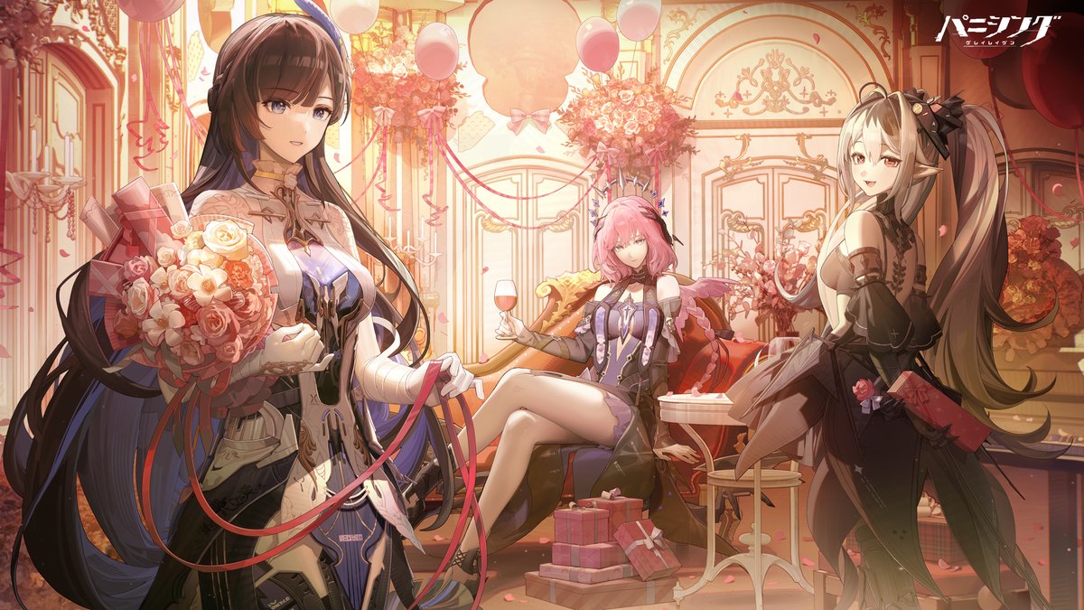 公式】パニシング：グレイレイヴン (@punigray_staff) / Posts / X