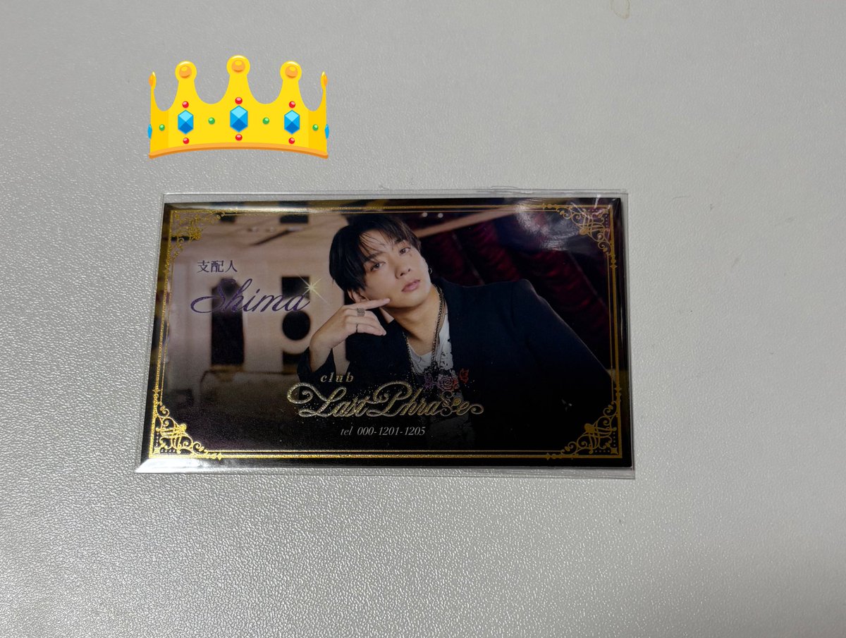 sin@お取引垢 tweet media