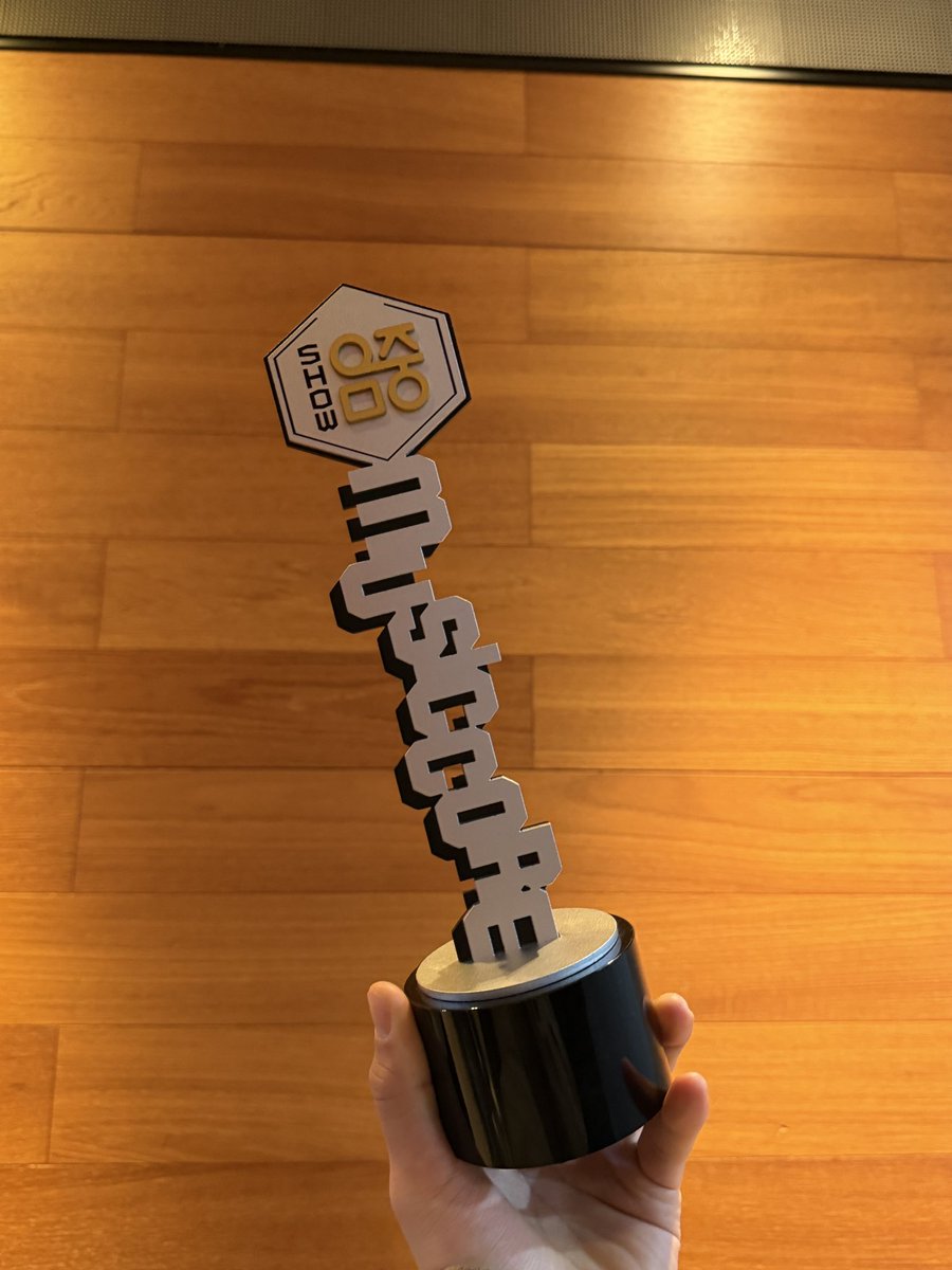 아기햇살, Junseo tweet media