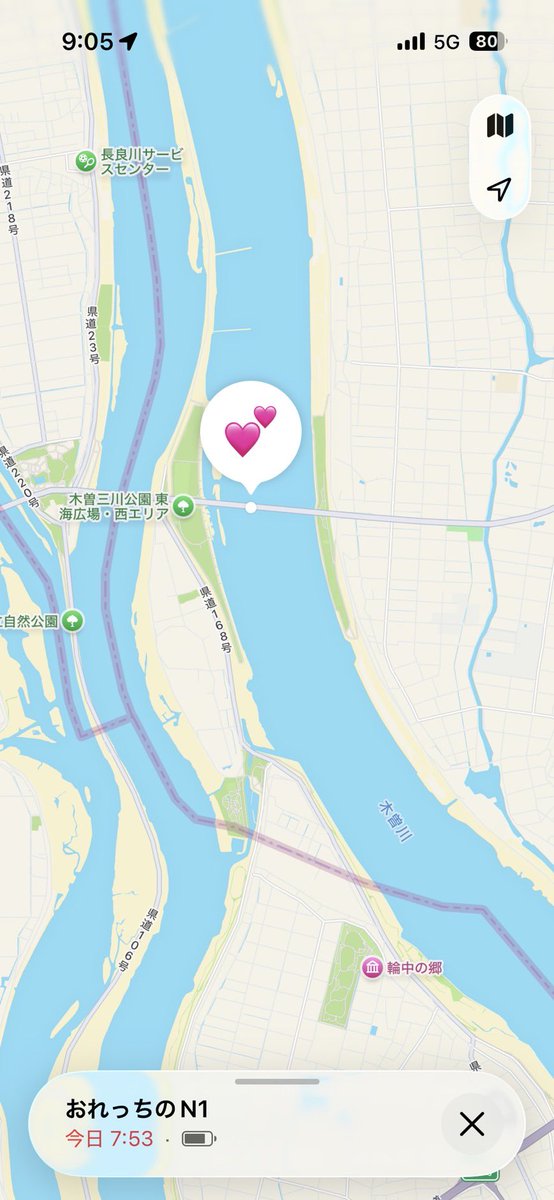 20歳（仮） tweet media