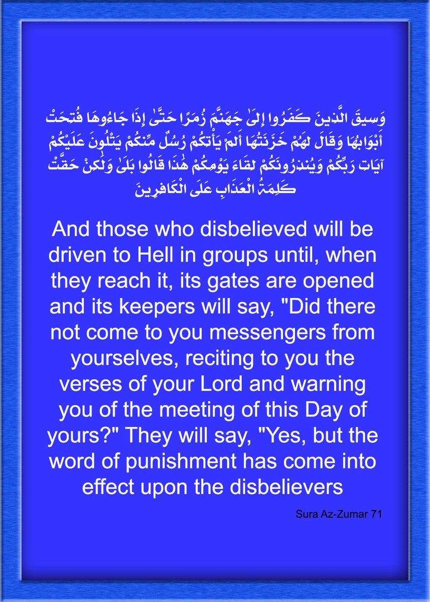 dkalid's tweet photo. Translation of the meaning of the Holy Qur’an⬇️
#viral,#chtistiantiktok,#christianity,#bible,#quran,#islam,#TrueMessage,#OneGodOneMessage,#WordsOfGod,#JesusInIslam,#ProphetsOfIslam,#MessageOfMonotheism https://t.co/2o7vhMXKud