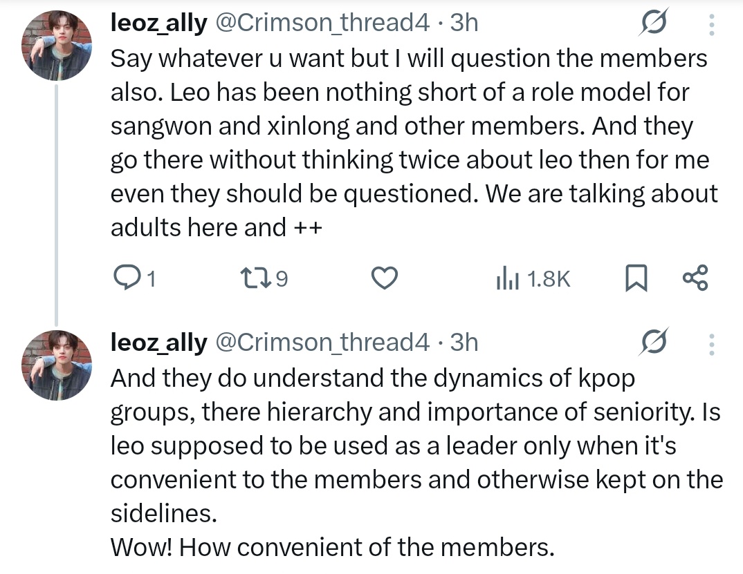 SANGWON PROTECT tweet media