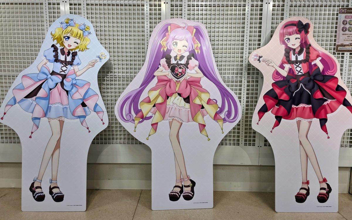プリパラ 真中らぁら 秋葉原 ボークス ホビー天国2 ホビ天 缶バッジ 6Fイベント】 ホビー天国2にて『プリパラ』のポップアップショップ開催