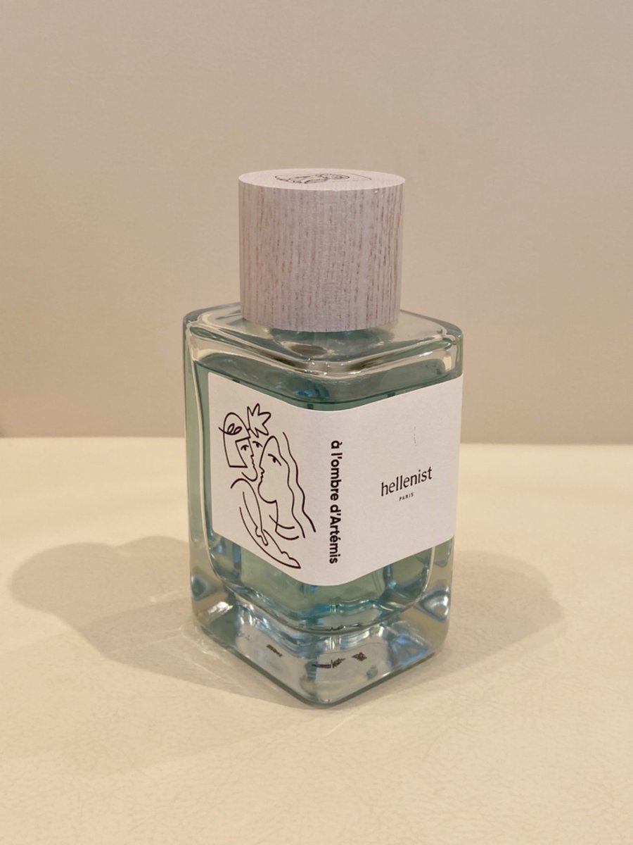Hellenist｜ア ロンブル ダルテミス 眠れる木々や大地 光が差し込む