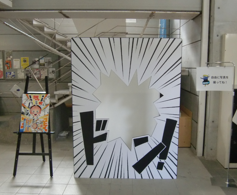 京都精華大学 ストーリーマンガコース卒業制作展
［この先気になりませんか展］は本日も開催中です📢
4年生の集大成を是非ご覧ください✨

2.11 (WED)→2.15(SUN)
京都精華大学　自在館3階
10:00～17:00

各種SNSはこちら
📷lit.link/konosaki-kinin…

#京都精華大学
#この先気になりませんか展
