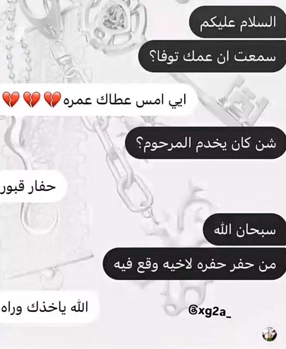 آنسه ريري (@missrriri) on Twitter photo 