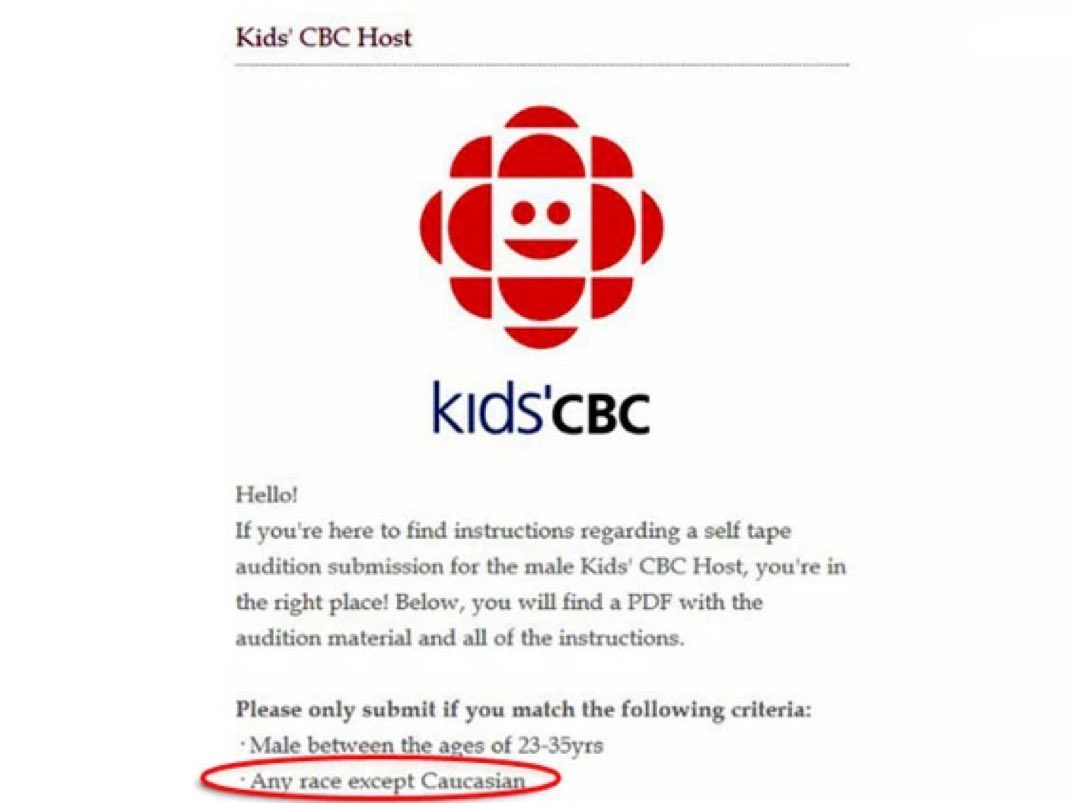 CBC kids also put out this casting call around the same time