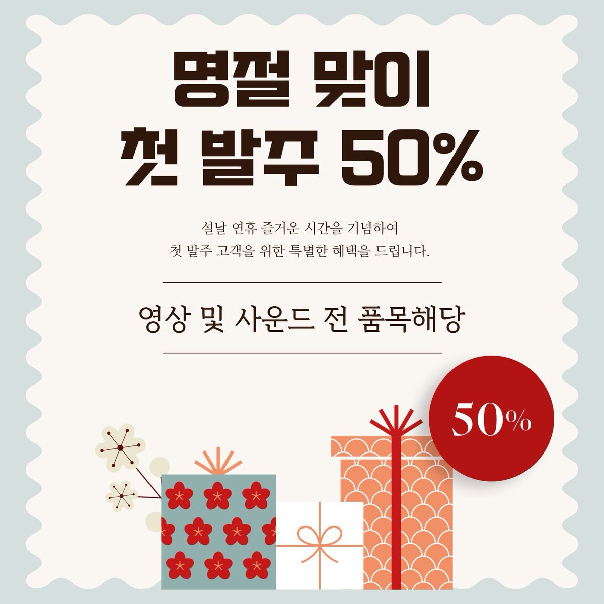 스타콘텐츠 STARCONTENTS tweet media