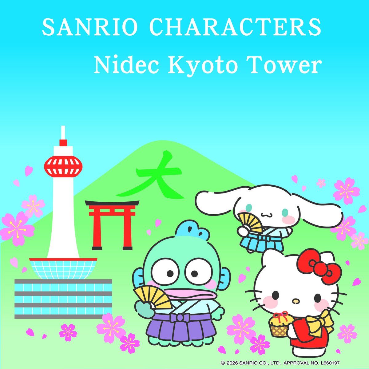 ご当地キティ (@GOTOCHIKITTY_) / Posts / X