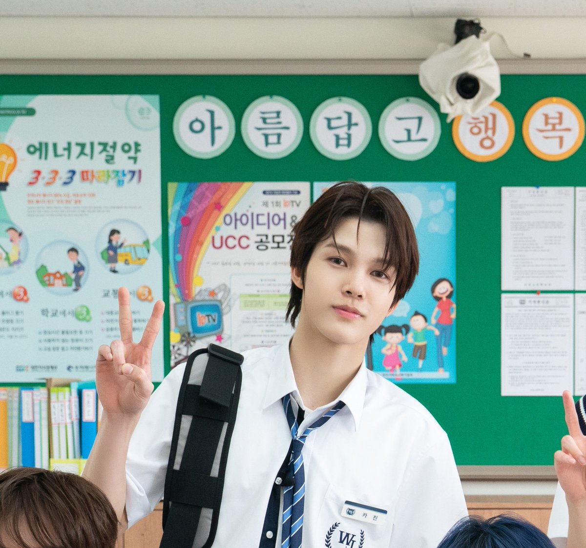 KachinGlobal's tweet photo. [021226] REPLY HIGH SCHOOL WEVERSE UPDATE WITH #KACHIN 

#카친 #KACHIN #SMTR25 https://t.co/fLa1GWQeDW