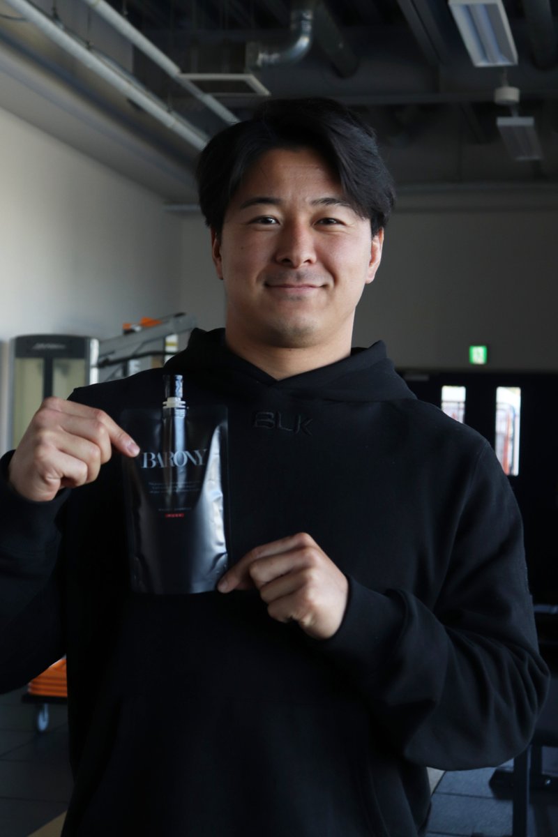 クボタスピアーズ船橋・東京ベイ tweet media