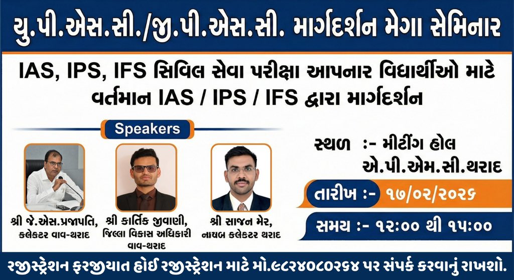 BMMali_RT (@bmmalitalati) on Twitter photo 