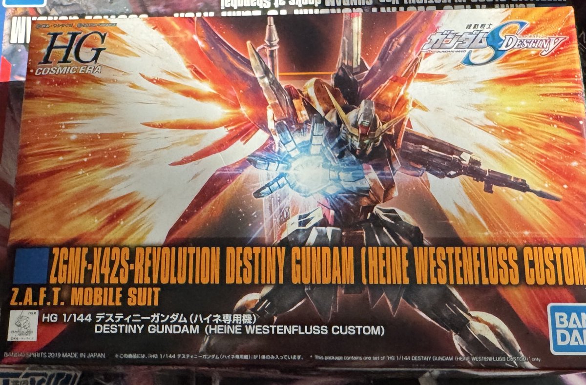 設定は未だに受け入れられないがカラーリングは結構好きなヤツ あと