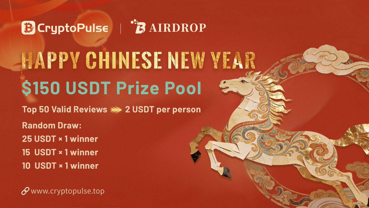 CryptoPulse tweet media