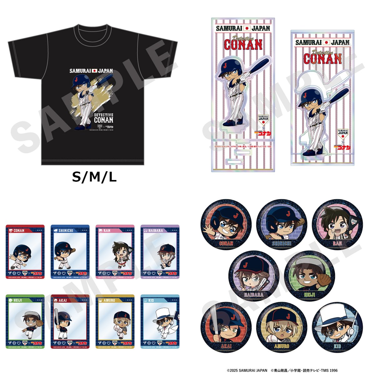 エキュート立川会場】2月9日(月)～3月21日(土) ⚾新商品⚾ 野球日本 