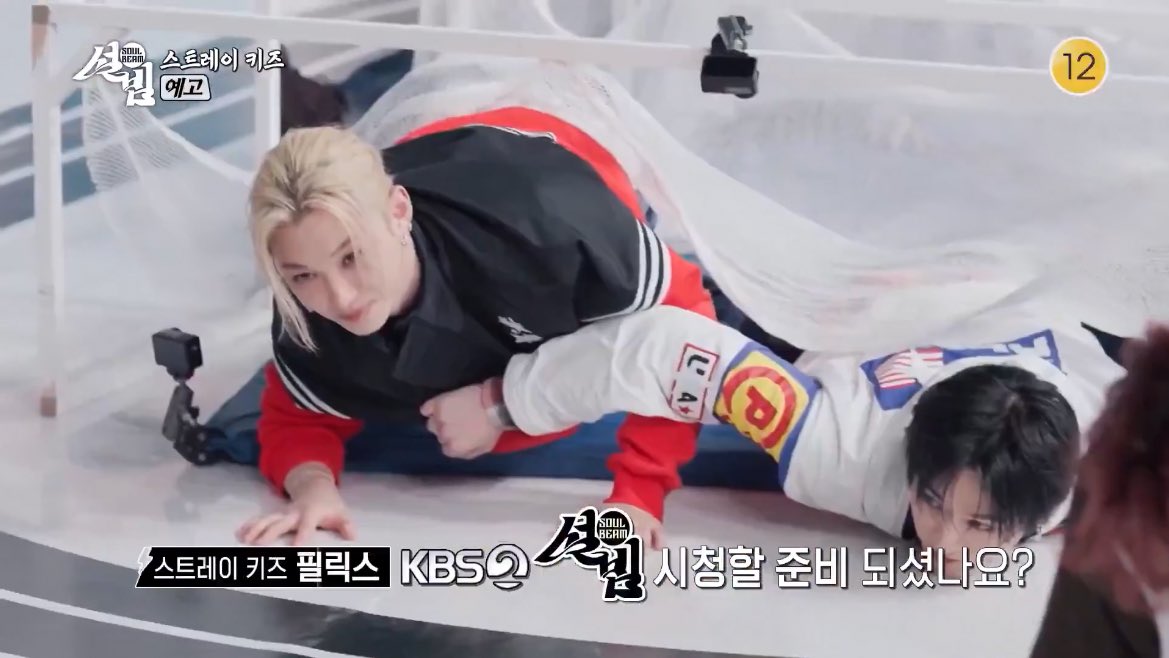 No matter what happens it always looks like mating season with them

#Felix x #LeeKnow | #Minlix