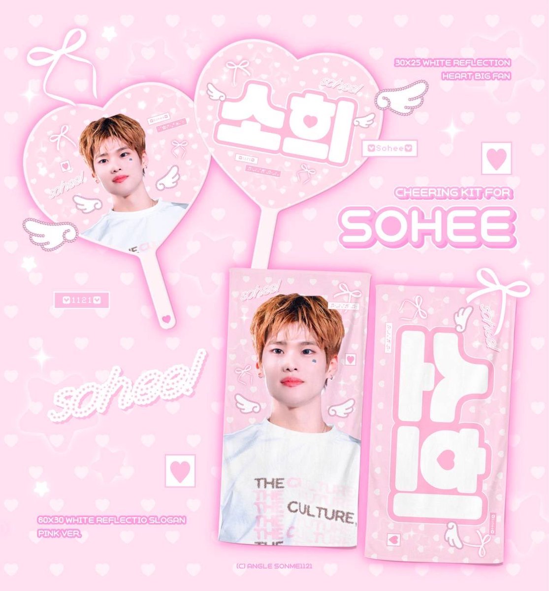 ANGEL_SONME1121's tweet photo. 𝟤𝟢𝟤𝟨 Cheering kit for  #SOHEE
©ᴀɴɢᴇʟ_ꜱᴏɴᴍᴇ𝟣𝟣𝟤𝟣

東京ドーム現地販売予約/ 도쿄돔 현장예약구매 
🗓2.12- 2.17  23:59
🛒 https://t.co/plYlYOOICS

RT 해주신 분들 중 두분께 슬로건, 우치와를 드립니다!
先着で予約の方にはプレゼントもご用意していますので購入希望の方はフォームにご記入ください😊

GO -> DM