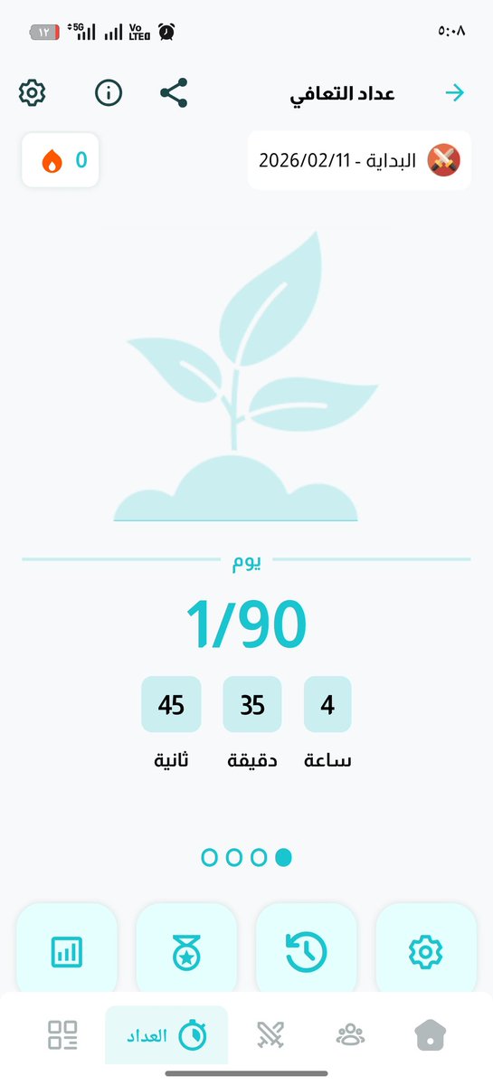 Talal226226's tweet photo. ��ليوم طبقت ما قلت بصرامه
وهاذي النتيجه
#مجتمع_التعافي https://t.co/PrEagdwahA