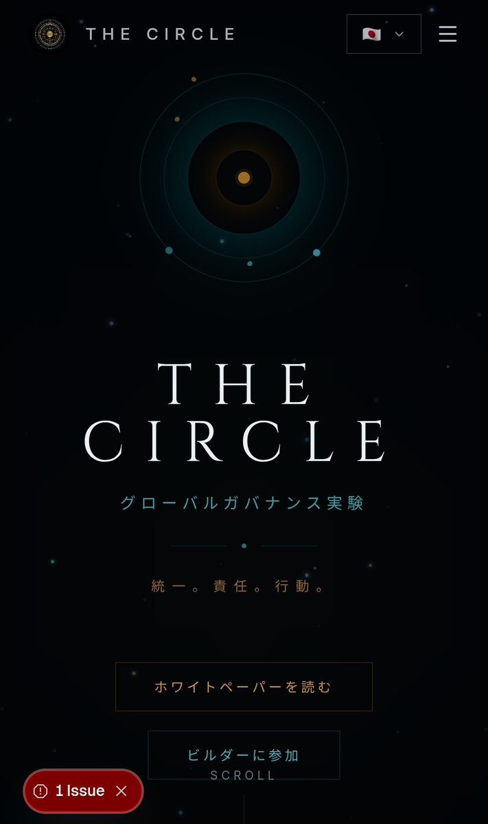 The Circle is going global. 🌍

The first 5 language versions are now live on our website — expanding access and opening the doors to more people around the world.

English. Portuguese. Chinese. Russian. Japanese.

We are building without borders.
Work is capital. Contribution is