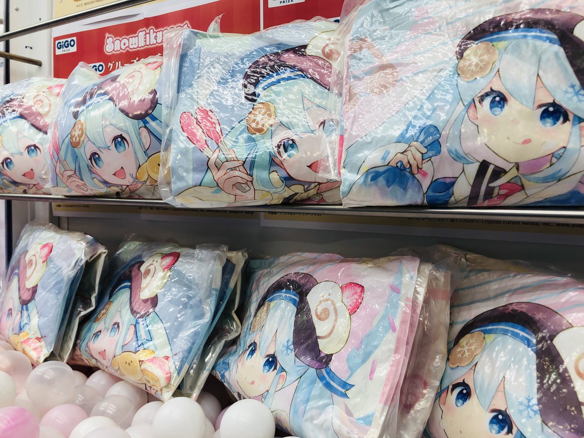 🌟プライズ情報🌟 SNOW MIKU 2026 ❄️アクリルボード～GiGO限定