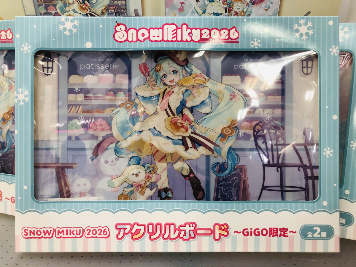 🌟プライズ情報🌟 SNOW MIKU 2026 ❄️アクリルボード～GiGO限定