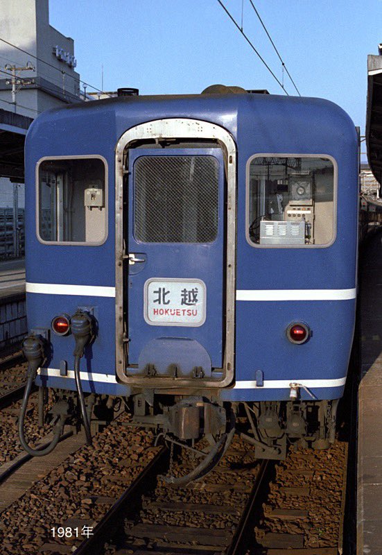 のあ (@kazu586189) / Posts / X