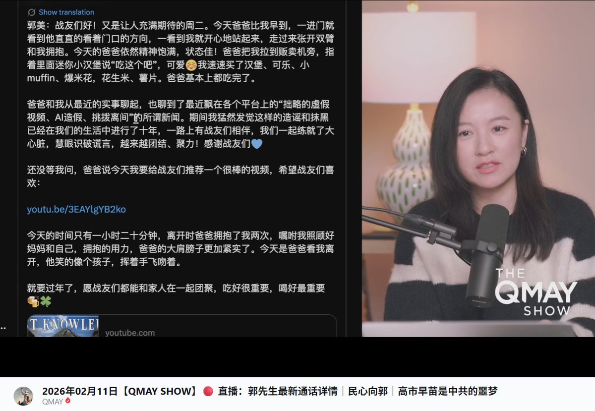 赢H翻译 tweet media