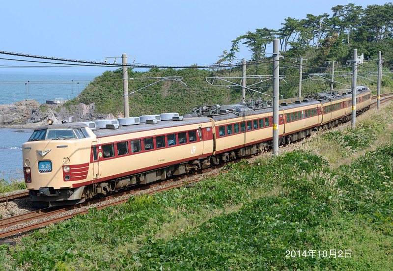 北越は結構最後まで485系国鉄色で残っていた特急でしたね😊