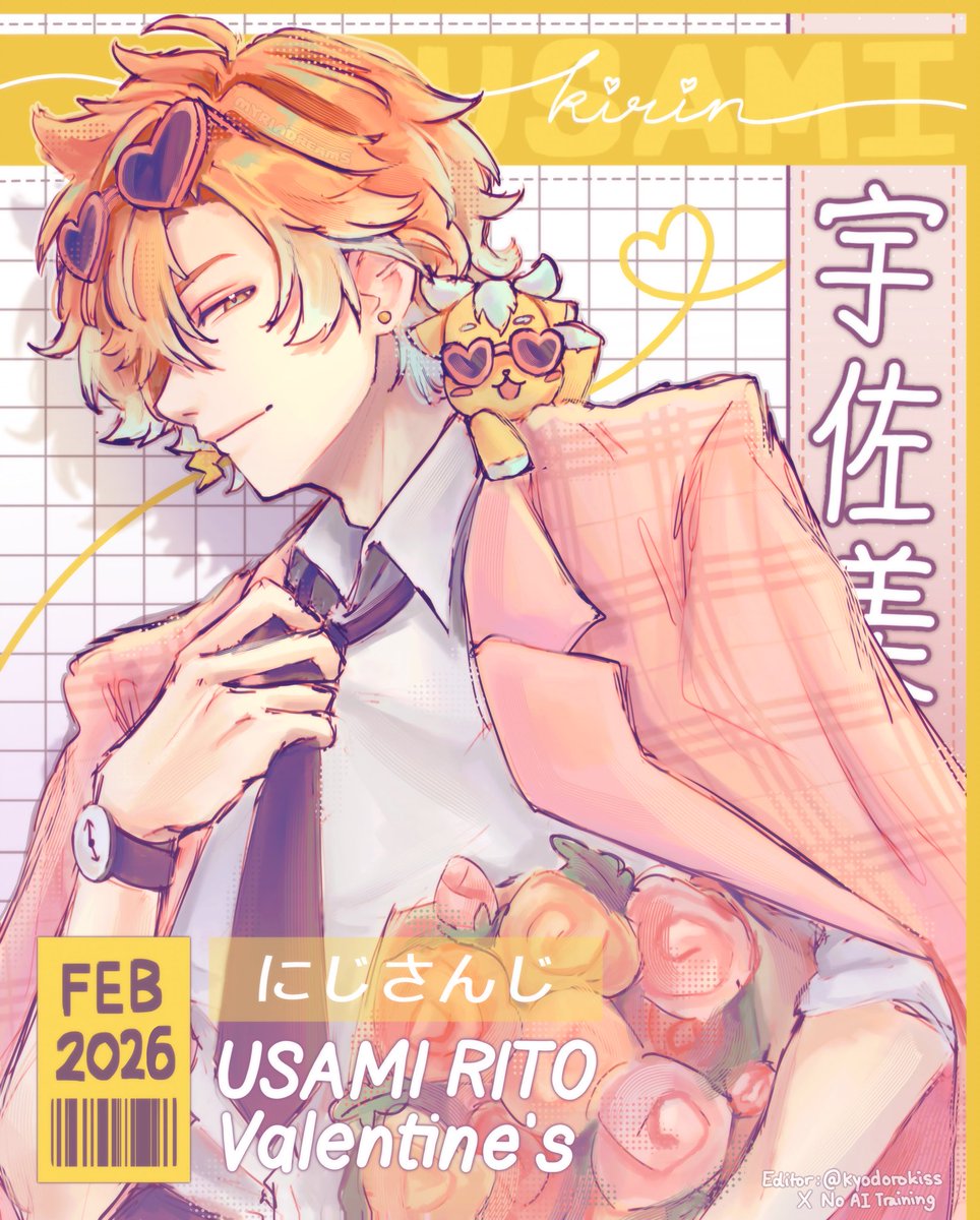 ※ 捏造衣装
🕶️💐 (D5)
#ウサミアァァァァトゥ