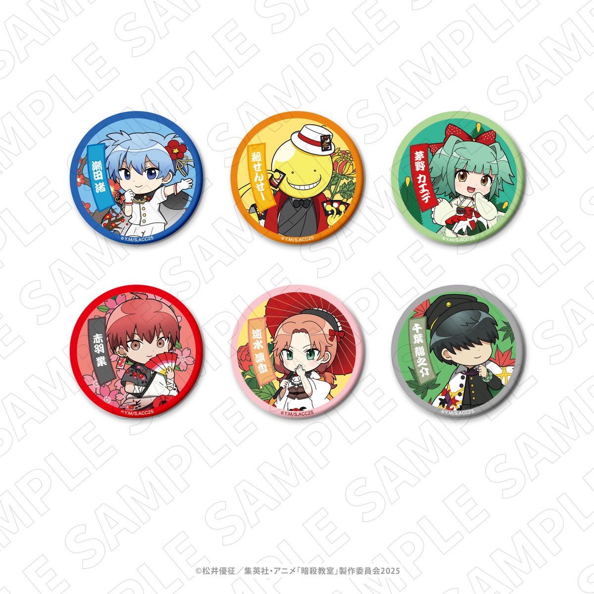TVアニメ「暗殺教室」 【商品紹介③ トレーディングちびキャラ缶バッジ
