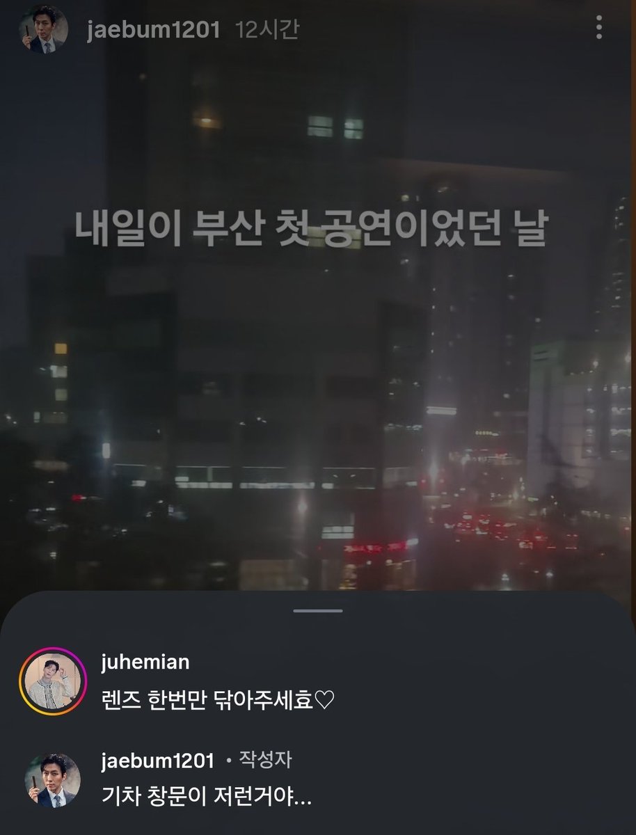 ㅋㅋㅋㅋㅋㅋㅋ