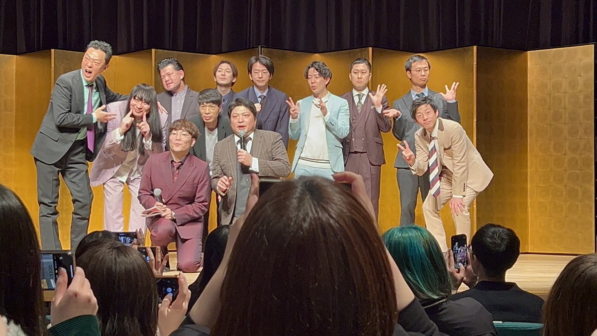 yusara0521's tweet photo. 2026.1.27 19：30開演　配信なし

三鷹多聞会

お久しぶりの多聞会✨
今回は三鷹！新宿から意外と近かったｗ
安部さんの出演者の紹介が毎回面白くて大好きなので今回も聞けてうれしかった
CITYの小野さんの石井さんとタモンズさんのエピも笑った
とても楽しかったです https://t.co/Y8L4FO3SbT