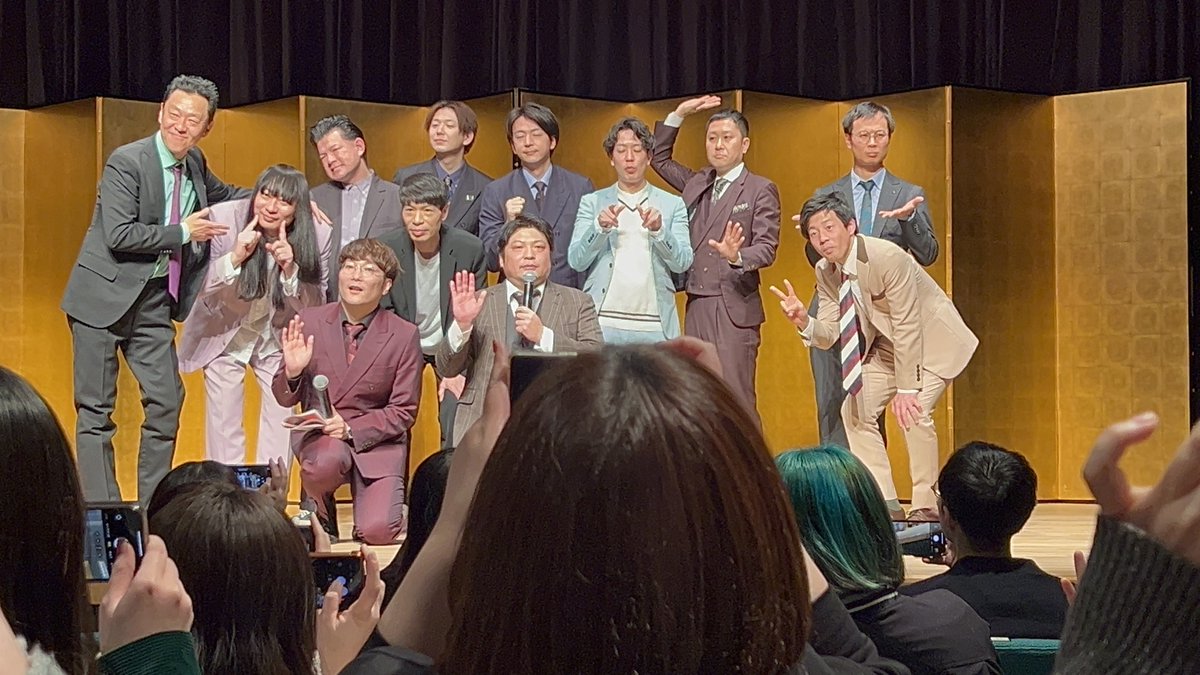 yusara0521's tweet photo. 2026.1.27 19：30開演　配信なし

三鷹多聞会

お久しぶりの多聞会✨
今回は三鷹！新宿から意外と近かったｗ
安部さんの出演者の紹介が毎回面白くて大好きなので今回も聞けてうれしかった
CITYの小野さんの石井さんとタモンズさんのエピも笑った
とても楽しかったです https://t.co/Y8L4FO3SbT