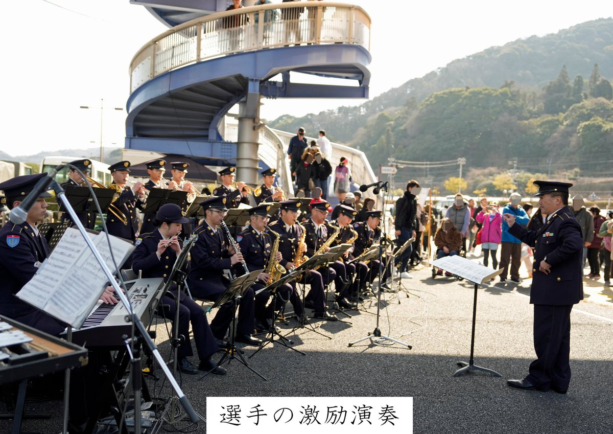 陸上自衛隊別府駐屯地(公式) tweet media