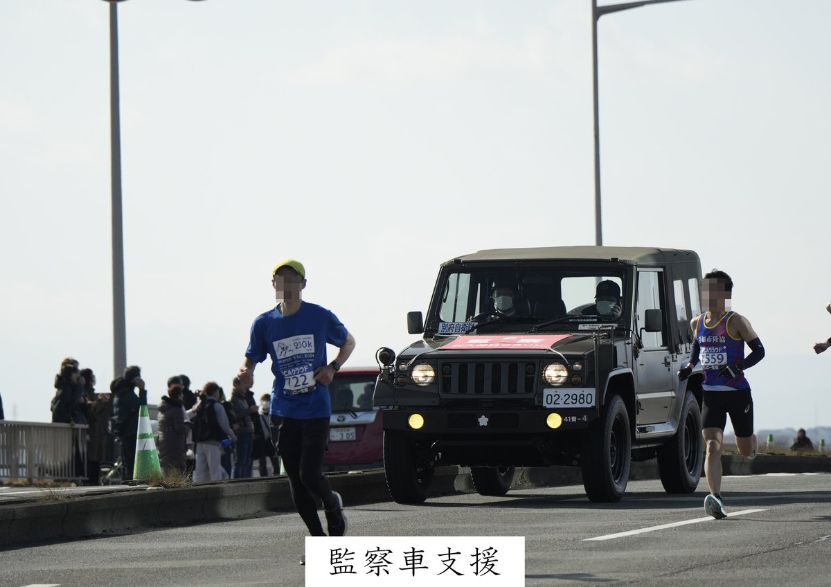 陸上自衛隊別府駐屯地(公式) tweet media